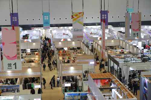 Intertextile