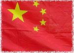 China flag